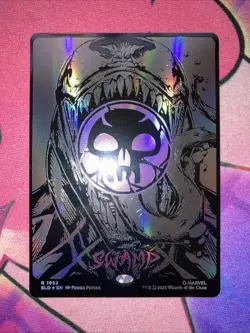 Swamp (1952) (Raised Foil) Secret Lair Drop Spider-Man Mana Symbiote MTG Venom - Image 2