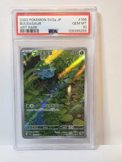 2023 POKEMON JPN SV2A-POKEMON 151 ART RARE #166 BULBASAUR PSA 10 - Image 1