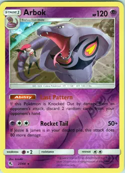Arbok 27/68 Rare - Pokemon TCG Hidden Fates - Reverse Holo (NM) - Image 1