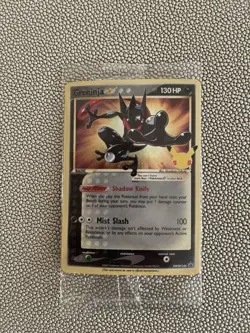 Greninja Gold Star Celebrations Promo SWSH144 Pokemon SEALED NM ENG - Image 1