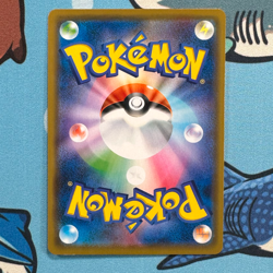 Corvisquire 062/070 Holo Rare Pokemon Explosive Walker s2a - Japanese R - Image 2