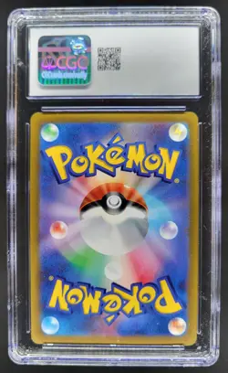 2021 POKEMON JAPANESE PIKACHU REVERSE HOLO 127/414 CGC 9 PT - Image 2