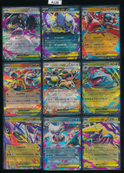 Mega Lucario Latias Venusaur Absol Camerupt Mawile Kangaskhan ex Pokemon - Image 1
