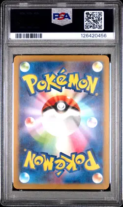 2023 POKEMON JPN SV-P PROMO #098 DETECTIVE PIKACHU PSA 10 - Image 2