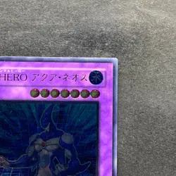 Elemental Hero Aqua Neos POTD-JP031 Ultimate Rare YuGiOh 1298 - Image 3