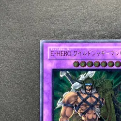 Elemental Hero Wildedge EEN-JP035 Ultimate Rare YuGiOh 680 - Image 2