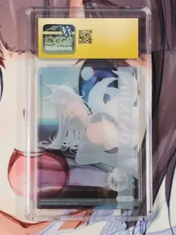 Azur Lane Clear Card Collection Vol. 1 No. 16 Shinano CGC 10 Pristine - Image 2