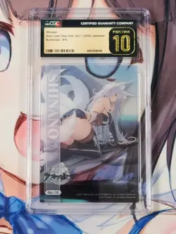 Azur Lane Clear Card Collection Vol. 1 No. 16 Shinano CGC 10 Pristine - Image 3