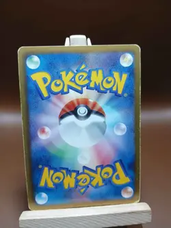 HP Victini 005/034 [HSZ] National Beginning Set Japanese Pokemon Card - Image 3