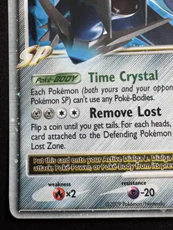 Dialga G LV.X 122/127 Platinum SP Pokemon Card Holo Foil Rare LP - Image 5