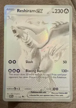 Reshiram ex - White Flare (173/086) - Black White Rare Pokemon Card - Holofoil - Image 1
