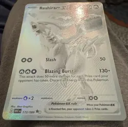 Reshiram ex - White Flare (173/086) - Black White Rare Pokemon Card - Holofoil - Image 2
