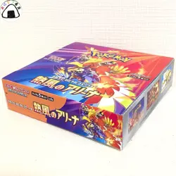 Pokemon Card Heat Wave Arena Booster Box sv9a & Promo Pack Japanese no shrink - Image 3
