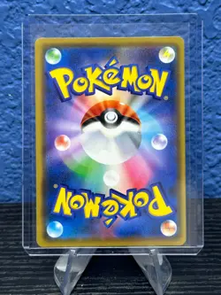 Pokemon TCG Japanese Card SM10 Muk & Alolan Muk 029/095 RR - Image 2