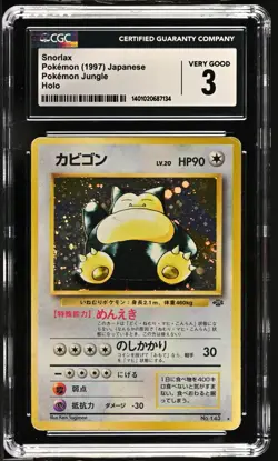 1997 Pokemon Card CGC 3 POP 15 Snorlax Japanese Jungle Holo Rookie OG 143 - Image 1