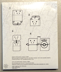 2021 McDonald's Pokemon Cards Trading Card Game (#1) - Image 2