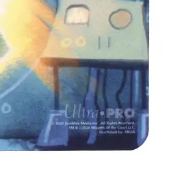 Fallout Sol Ring Standard Gaming Playmat - Ultra Pro MTG - Image 3