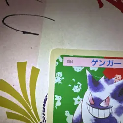 Gengar094Top Sun Retro Promo Rare Pokemon Card Game - Image 2