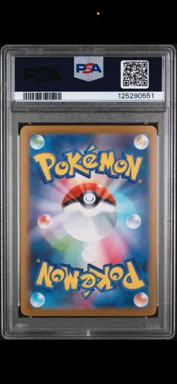 2025 Pokemon Mega Kangaskhan Ex 51/63 Mega Symphonia Japanese PSA 10! - Image 2