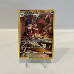 Ariados TG09/TG30 Brilliant Stars Holo Pokemon TCG Trading Card Game - Image 1