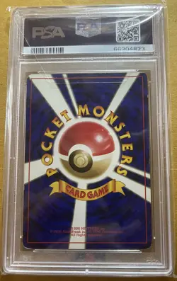 DARK CHARIZARD HOLO POKEMON CARD JAPANESE HOLO #6 VINTAGE ROCKET - Image 2