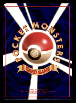 Light Play LP Nidoran 1998 Vending Series Japanese Pokemon Glossy - Image 2