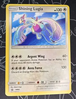 Pokemon TCG Shining Lugia SM82 Promo English Shining Legends Holo 2017 - Image 1