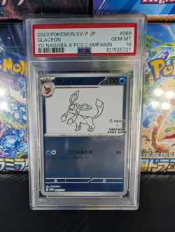 Pokemon TCG- Yu Nagaba Glaceon PSA 10 Gem Mint Japanese - Image 1