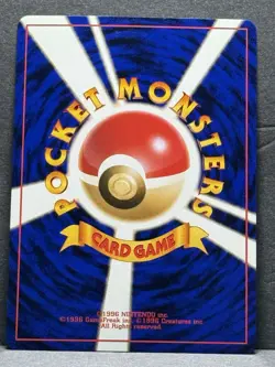 Pokemon TCG Electrode No.101 Holo Rare Japanese Jungle NM - Image 2