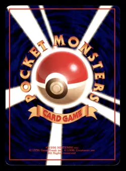 Light Play LP Venonat 1998 Vending Series Japanese Pokemon Glossy - Image 2