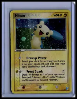 Pokemon EX Trainer Kit 2: Plusle & Minun Minun #6/12 - Image 1