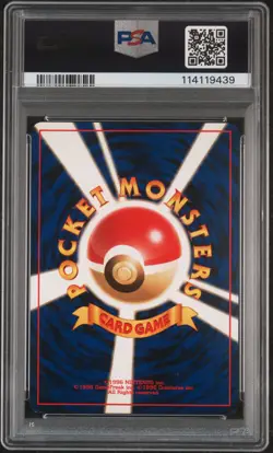 1998 POKEMON JPN GYM TRAINER MISTY'S TEARS PSA 5 - Image 2
