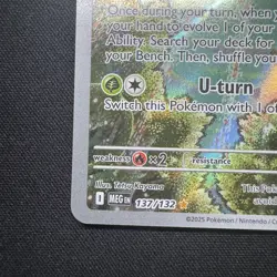 Ninjask 137/132 Me01: Mega Evolution Holo Illustration Rare Pokemon TCG - Image 3
