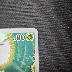 Ninjask 137/132 Me01: Mega Evolution Holo Illustration Rare Pokemon TCG - Image 4