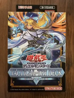YUGIOH TACTICAL-TRY DECK EXOSISTER ASIA ENGLISH EDITION STRUCTURE DECK SEALED - Image 1