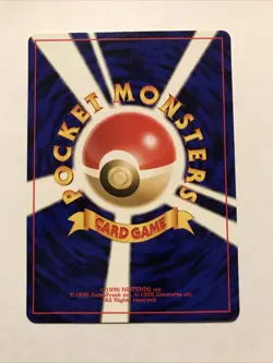 Eevee Neo Discovery No. 133 Japanese Pokemon Card - NM - Image 2