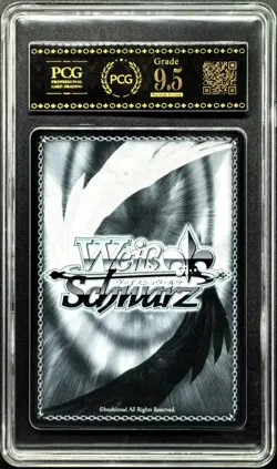 2025 Weiss Schwarz Cards JPN. Azur Lane Anchorage AZL/S119-111 PCG 9.5 MINT - Image 2