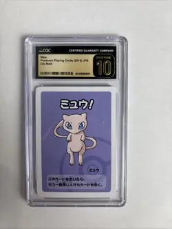 2019 Pokemon Japanese Old Maid Playing Cards Mew CGC 10 PRISTINE - Image 1
