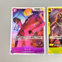 Sanji OP09-065 SR Emperors in the New World - ONE PIECE Card Game Japanese etc. - Image 2