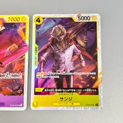 Sanji OP09-065 SR Emperors in the New World - ONE PIECE Card Game Japanese etc. - Image 3