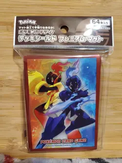 Pokemon Center Japan Armarouge & Ceruledge Pokemon Card Deck Shield Sleeves - Image 1