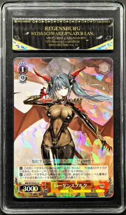 2025 Weiss Schwarz Cards JPN. Azur Lane Regensburg AZL/S119-072 PCG 9.5 MINT - Image 1