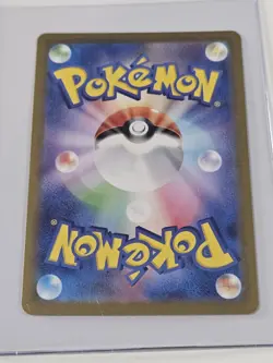 Glaceon ex SAR 206/187 sv8a Terastal Festival ex Japanese Pokemon Card - Image 2