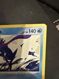 Pokemon TCG - Greninja Illustration Contest 2022 - SWSH305 - SWSH Promo Card NM - Image 3