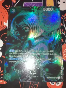 Lim OP09-037 SR SP Parallel Legacy of the Master ONE PIECE Card Japanese - Image 1