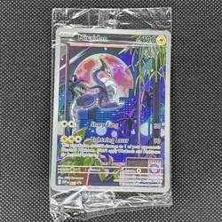 Miraidon - SVP 013 - Black Star Promo - Pokemon Card - SEALED - Image 1