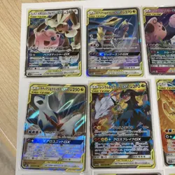 Pokemon TCG Tag Team GX Popular Cards Bulk Lot - Image 2