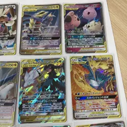 Pokemon TCG Tag Team GX Popular Cards Bulk Lot - Image 3