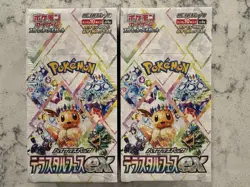 (2) TERASTAL FESTIVAL EX SEALED Booster Box (10 Japanese Packs) Pokemon Cards - Image 1