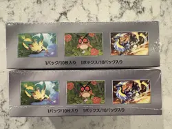 (2) TERASTAL FESTIVAL EX SEALED Booster Box (10 Japanese Packs) Pokemon Cards - Image 3